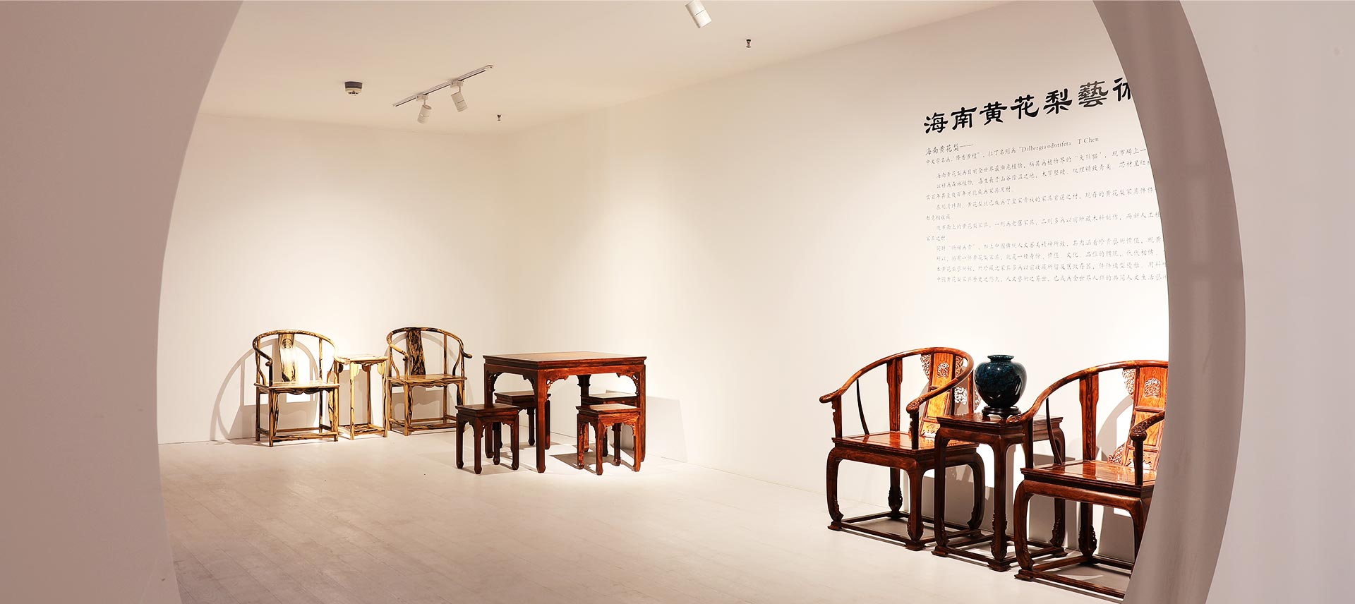 1648707044291712.jpg 大清翰林古典红木家具图片11.jpg