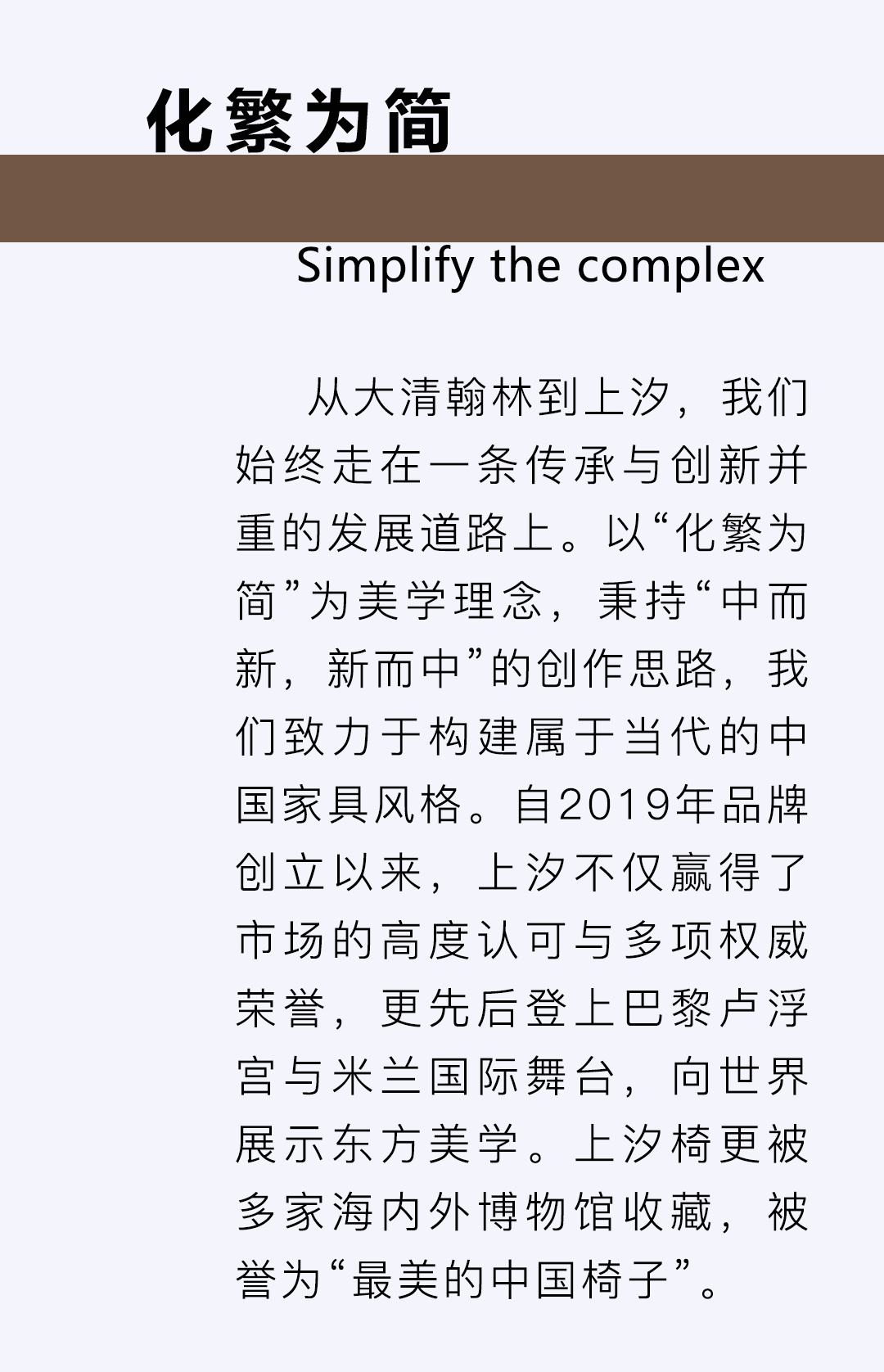 微信图片_2025-11-28_132339_492.png
